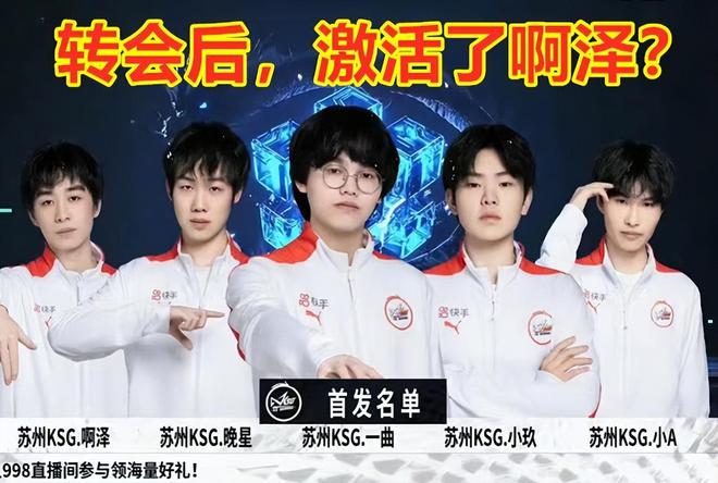 这不仅在广