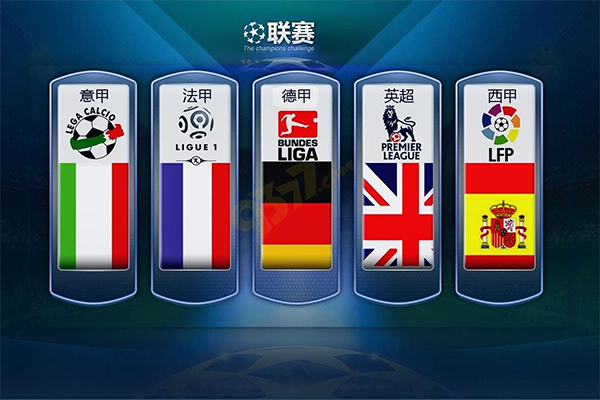 什福德第一