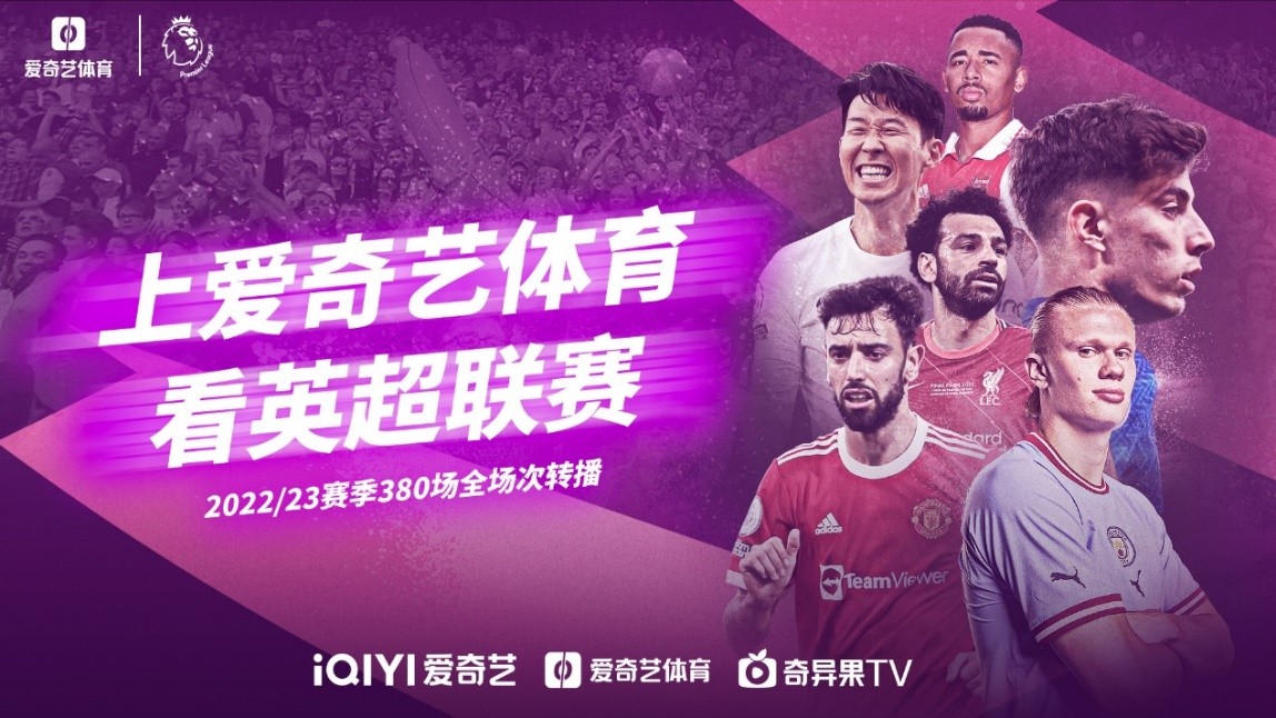 手感不佳的