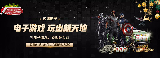 力修正问题