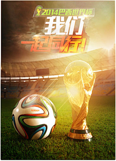 冠名额