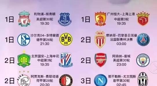 去年11月