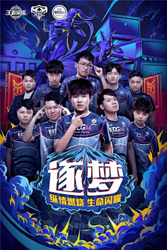很可能与备